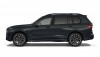 BMW X7 xDrive40d