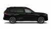 BMW X7 xDrive40d