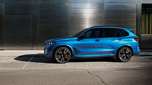 Спеціальні пропозиції