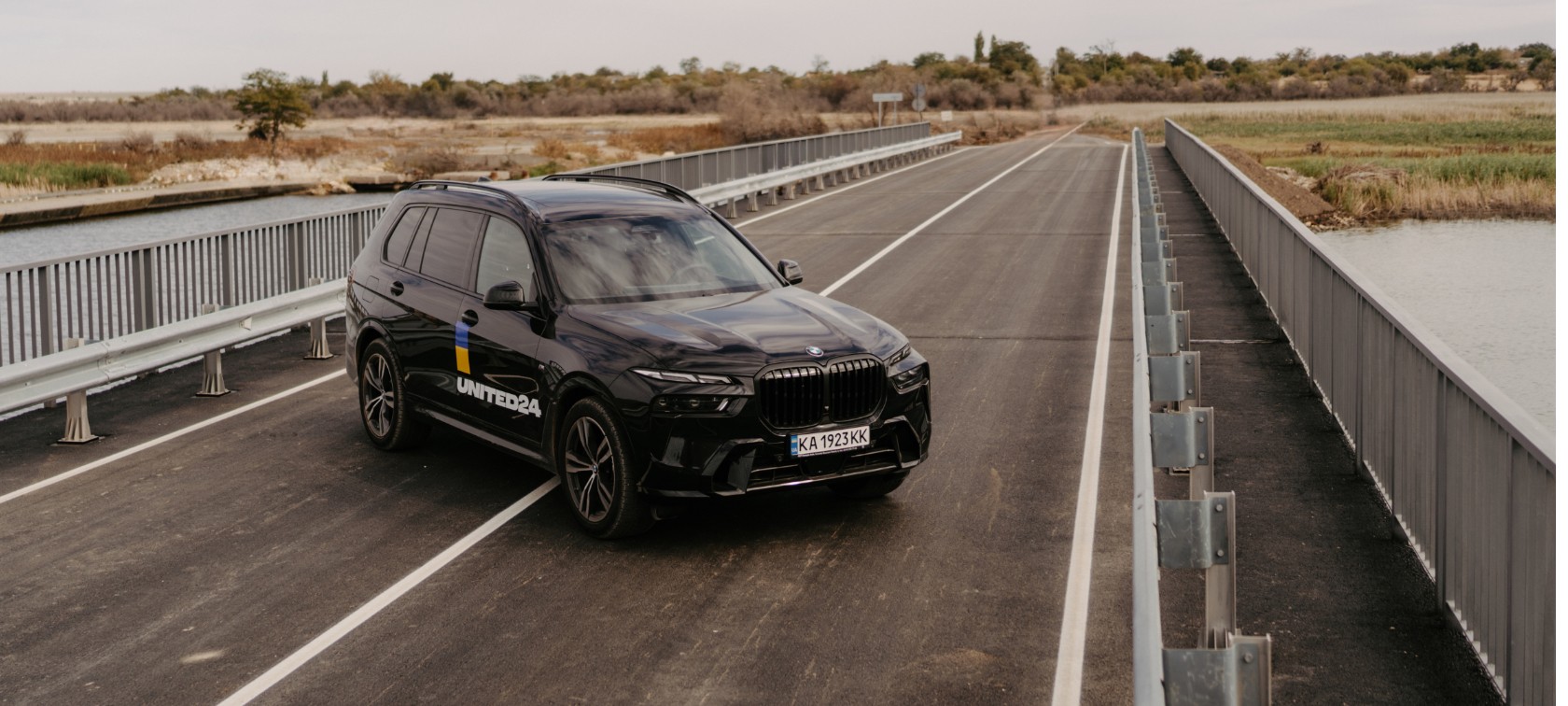 АВТ Баварія профінансувала відновлення десятого моста на півдні
України.
