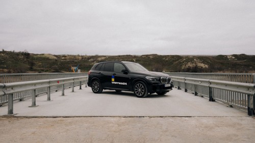АВТ Баварія та UNITED24 профінансували відновлення моста
у Миколаївській області.