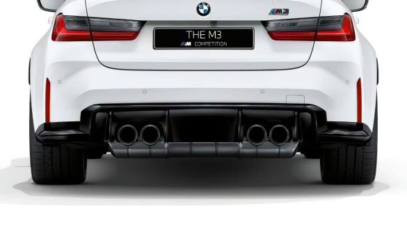 Вихлопна система М Sport.