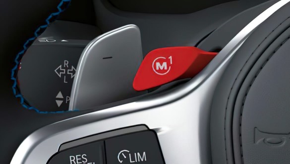 Система M Drive.