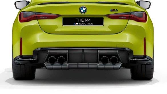 Вихлопна система М Sport.