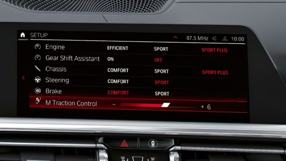 Особливості меню М Setup.