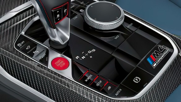 Червона кнопка Start/Stop.