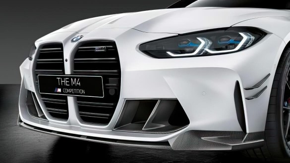 Передній спліттер M Performance із карбону.