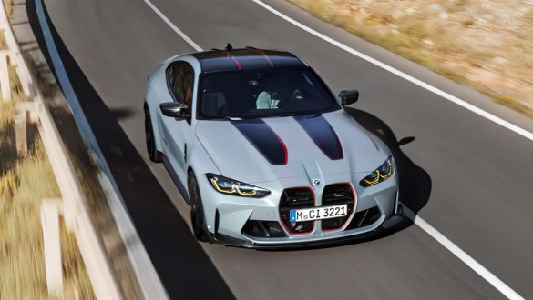 Знижена вага.