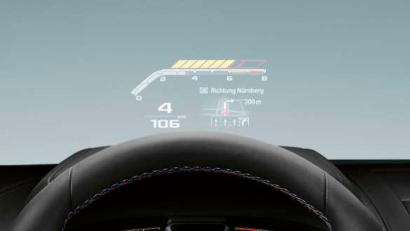 Проекційний дисплей М*.