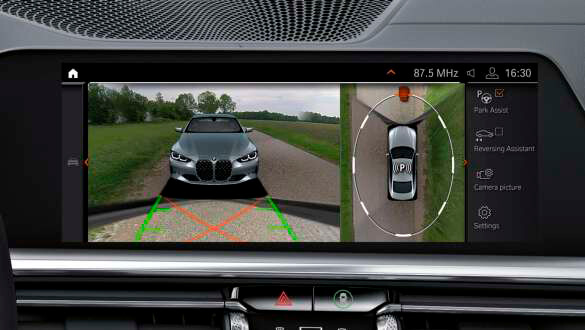 Асистент паркування Plus.