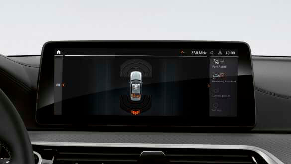 Асистент руху заднім ходом.