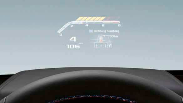 Проекційний дисплей М.