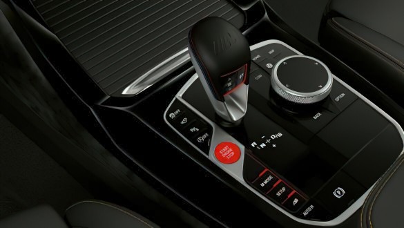 8-ступінчаста коробка передач M Steptronic з технологією Drivelogic.