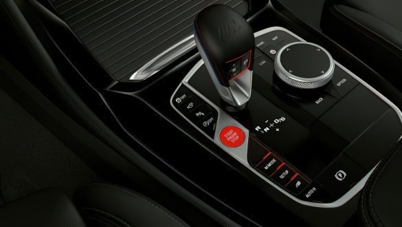 8-ступінчаста коробка передач M Steptronic з технологією Drivelogic.