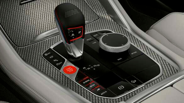 8-ступенева коробка передач M Steptronic.