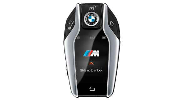 Ключ Display Key із емблемою «M».