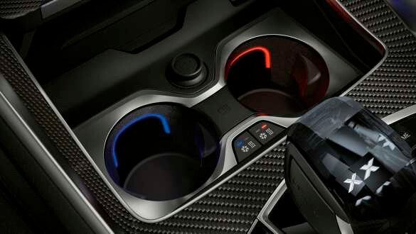 Терморегульовані підстаканники