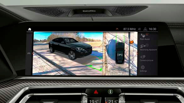 Асистент парковки Plus