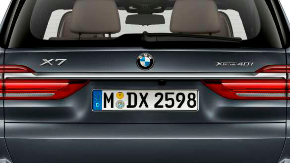 Хромована накладка