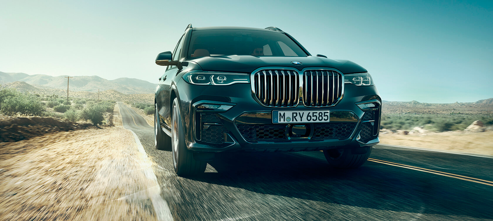 ПРАГНУЧИ ДО ВЕРШИН