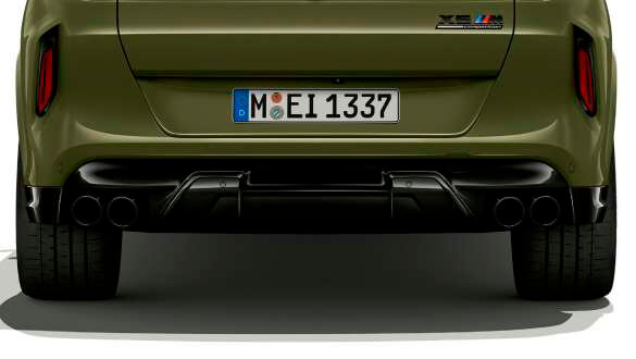 Спортивна система випуску M.