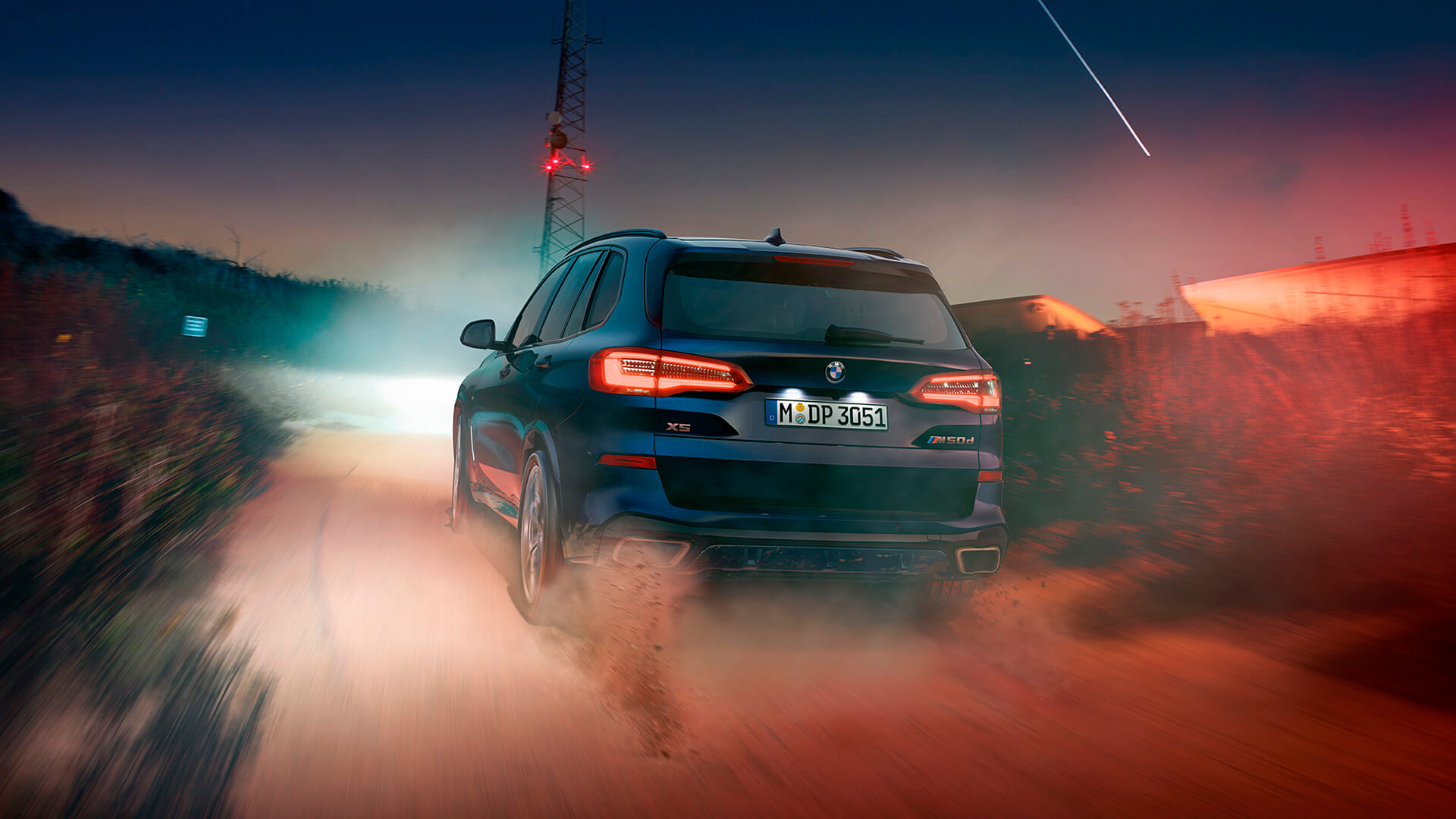 НЕЙМОВІРНА МІЦЬ.