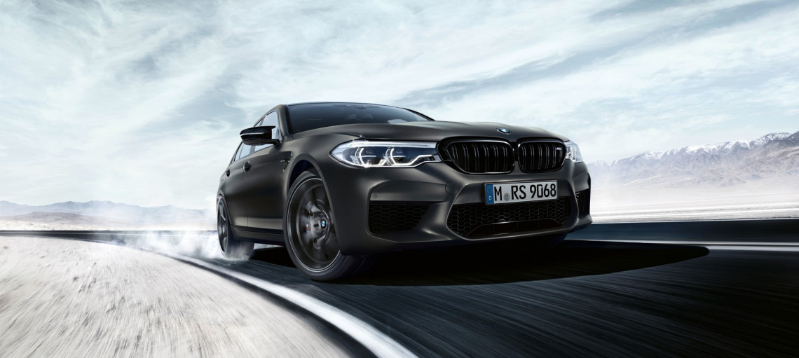 Максимальная мощность и эксклюзивный стиль: BMW M5 Edition 35 Years