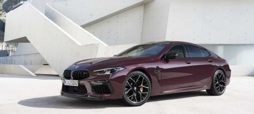 BMW M8 GRAN COUPE ТА BMW M8 COMPETITION GRAN COUPE